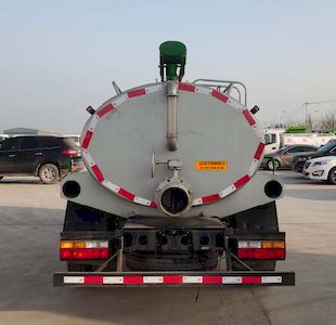 Xiangnongda  SGW5080GXEF Septic suction truck