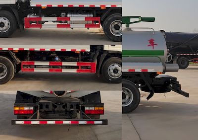 Xiangnongda  SGW5080GXEF Septic suction truck