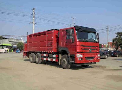 Xingshi  SLS5250TFCZ5 Slurry sealing truck