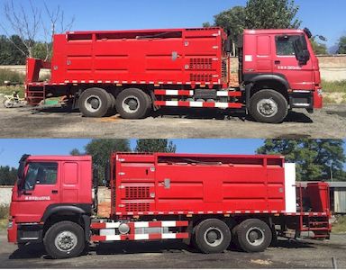 Xingshi  SLS5250TFCZ5 Slurry sealing truck