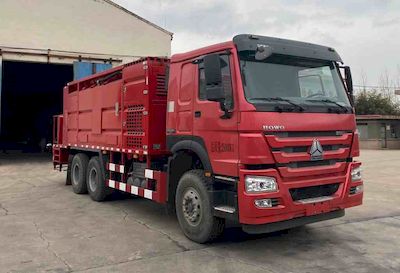 Xingshi  SLS5250TFCZ5 Slurry sealing truck