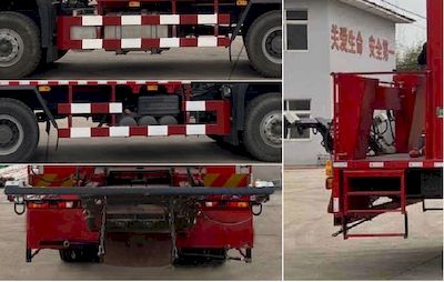 Xingshi  SLS5250TFCZ5 Slurry sealing truck