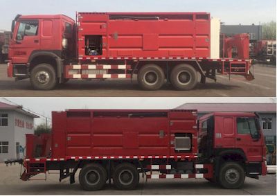 Xingshi  SLS5250TFCZ5 Slurry sealing truck