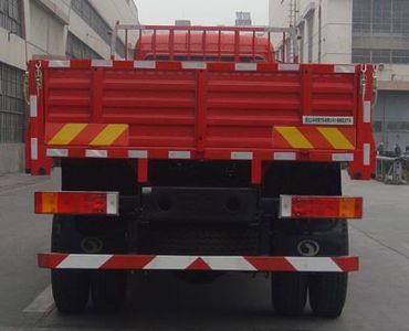 Shitong  STQ1256L15Y4D44 Truck