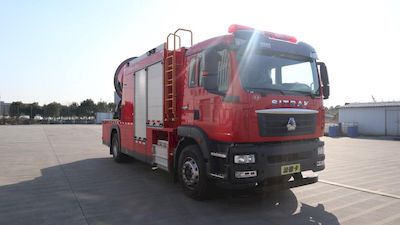 Chuanxiao brand automobiles SXF5162TXFPY56 Smoke exhaust fire truck