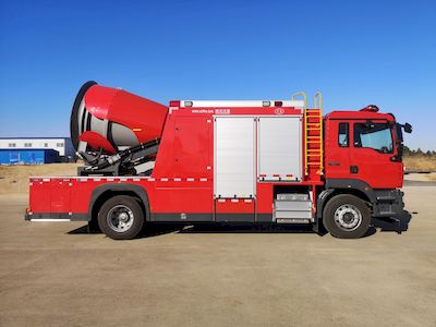 Chuanxiao brand automobiles SXF5162TXFPY56 Smoke exhaust fire truck