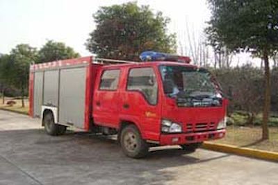 Chicken Ball  SZX5070GXFAP11 Class A foam fire truck