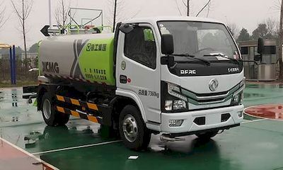 XCMG  XZJ5070GPSD6 watering lorry 