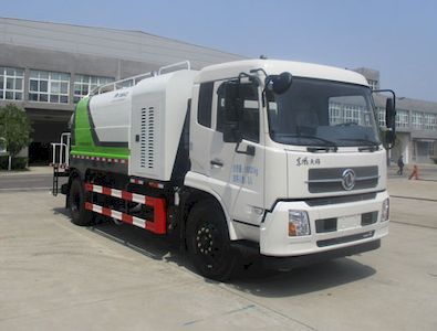 Yutong  YTZ5180TDY20D5 Multi functional dust suppression vehicle