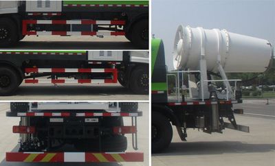 Yutong  YTZ5180TDY20D5 Multi functional dust suppression vehicle