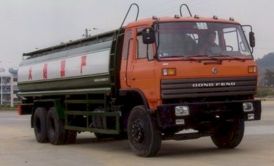 Yunwang  YWQ5200GJY1 Refueling truck