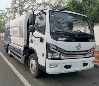 Huanbao  AYL5120GLQEQ Asphalt distributor truck