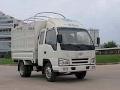 Jiefang AutomobileCA5022PK27R5XYGrate type transport vehicle