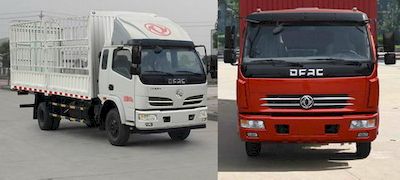 Dongfeng  DFA5120CCYL11D6AC Grate type transport vehicle