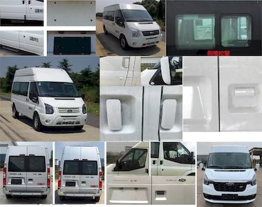 Hongyu  HYS5041XDWJ6 Mobile service vehicle