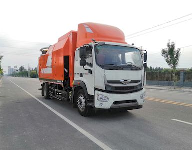 Xinlide  HZV5150XGCD6BF Traffic cone collection engineering vehicle