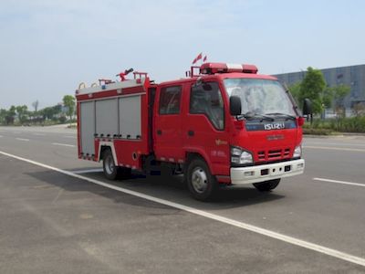 Jiangte brand automobiles JDF5072GXFSG20Q Water tank fire truck