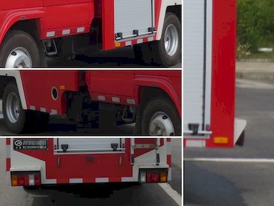 Jiangte brand automobiles JDF5072GXFSG20Q Water tank fire truck