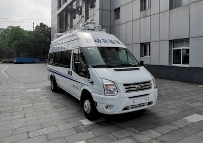 Kangfei  KFT5042XYS51 Mobile laboratory vehicle