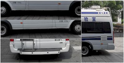 Kangfei  KFT5042XYS51 Mobile laboratory vehicle