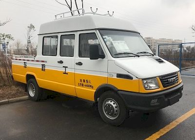 Changda  NJ5048XGC6AS Engineering vehicle