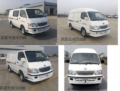 Kaiwo  NJL5032XXYBEV8 Pure electric box type transport vehicle