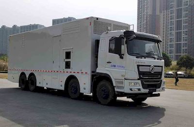 Chaoxiong  PC5310XDY Power car