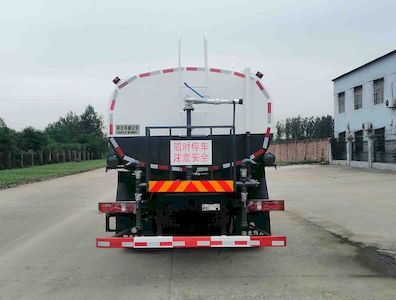 Hua Wei Chi Le  SGZ5311GPSZZ6C5 watering lorry 