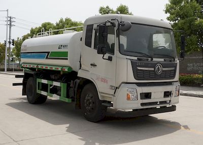 Yandi  SZD5162GPSD6X watering lorry 