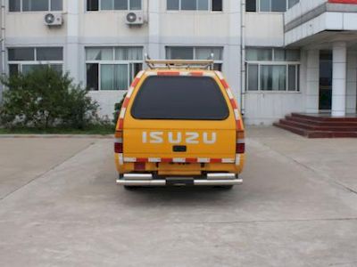 Daiyang  TAG5031XZM Emergency rescue lighting vehicle