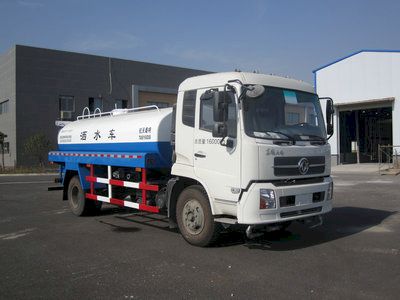 Aerospace Tate  TAS5160GSS Sprinkler truck