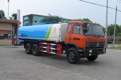 Zhongjie Automobile XZL5252GSS4 Sprinkler truck