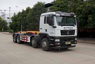 Zhongjie Automobile XZL5310ZXX6ZZ detachable container garbage collector 