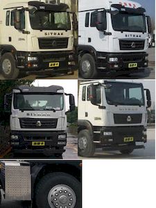 Zhongjie Automobile XZL5310ZXX6ZZ detachable container garbage collector 