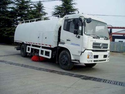 Golden Pigeon  YZT5160TXS Washing and sweeping vehicle