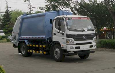 CIMC ZJV5120ZYSHBB5 Compressed garbage truck