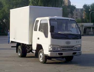 Jiefang Automobile CA5031XXYH41R5 Box transport vehicle