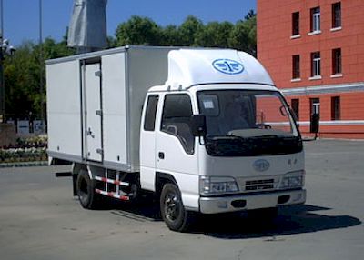 Jiefang Automobile CA5031XXYH41R5 Box transport vehicle