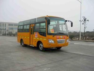 Jiefang Automobile CA6603PFD80Q Elementary school bus