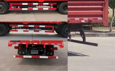 Dongfeng  DFH5180CCYBX3JV Grate type transport vehicle