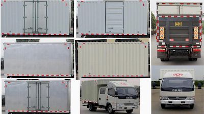 Dongfeng  EQ5070XXYD3BDFAC Box transport vehicle