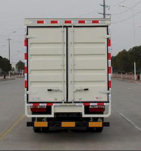 Dongfeng  EQ5070XXYD3BDFAC Box transport vehicle