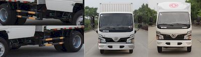 Dongfeng  EQ5070XXYD3BDFAC Box transport vehicle