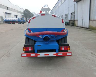 Shenhu  HLQ5040GXEB5 Septic suction truck