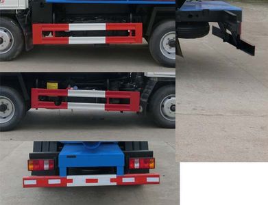 Shenhu  HLQ5040GXEB5 Septic suction truck