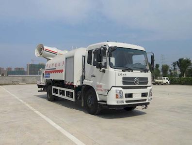 Jiudingfeng  JDA5180TDYDF5 Multi functional dust suppression vehicle