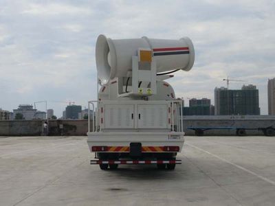 Jiudingfeng  JDA5180TDYDF5 Multi functional dust suppression vehicle