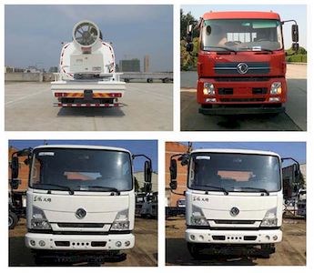 Jiudingfeng  JDA5180TDYDF5 Multi functional dust suppression vehicle