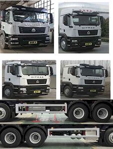 Kaili Feng  KLF5250ZYSZ6 Compressed garbage truck