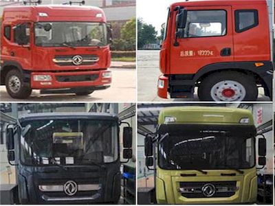 Zhongyunda brand automobiles LZZ5180GXEEQ6 Septic suction truck